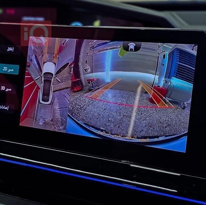 شانجان يوني في